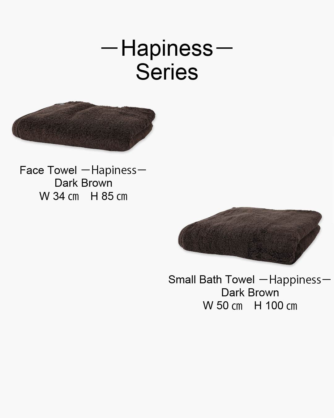 Face Towel -Hapiness-
